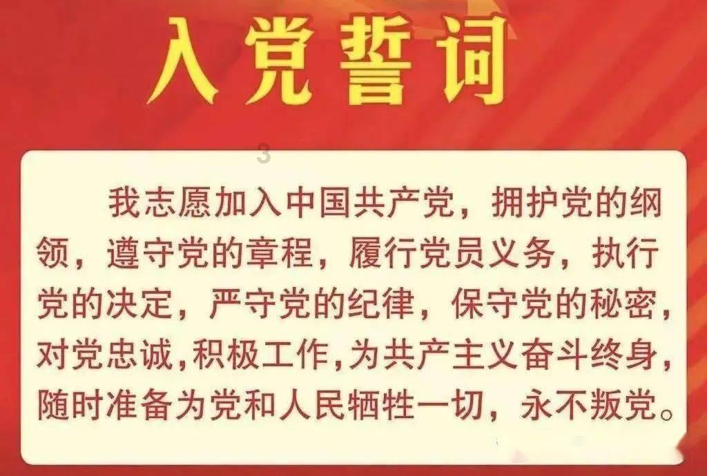 怎么表达啊-地理百科问答 | 地球探索