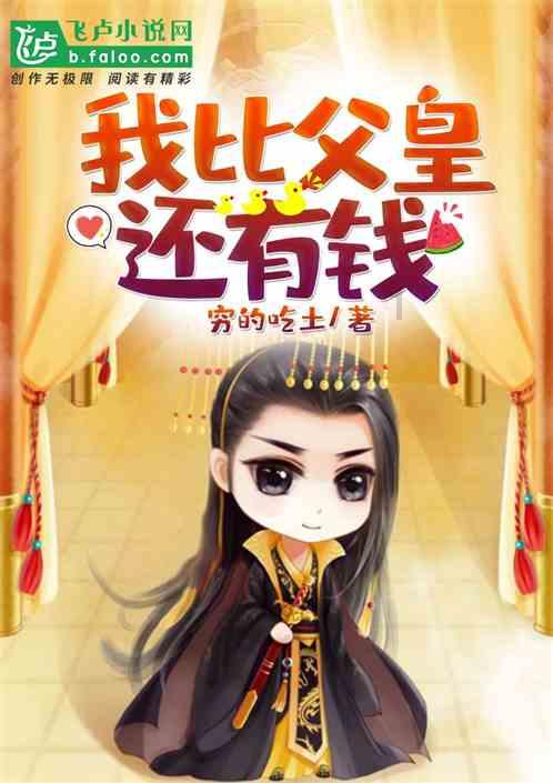 原著江澄喜欢谁-专业知识问答网页